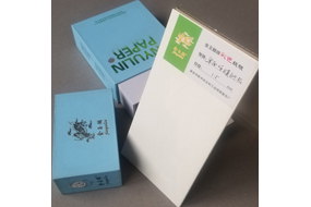 保定紙板廠